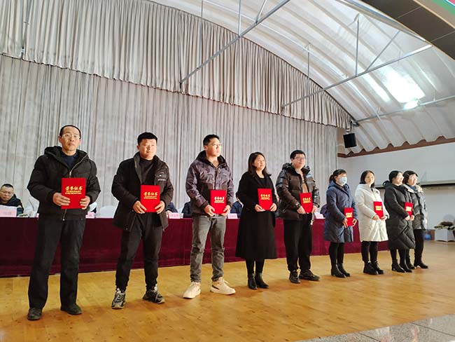 Tangshan Jinsha Group ikgadējā atzinības konference